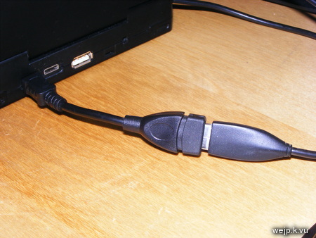 USB OTG adaptor attached to the Pandora